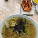 지산동 칼국수,국물닭발 이미지