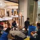 대통산업 이미지