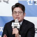 "유재석 데려오면 1000만원 줄게"..박종진, 막말의 향연 이미지