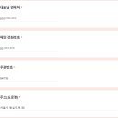 패밀리스토어