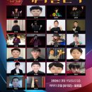 매직피플