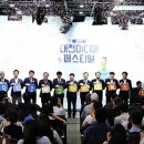 대전지족고등학교 이미지