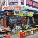 수정전통시장 이미지