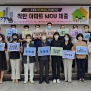 청룡동-22 이미지