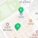 HIMOVE(하이무브) 이미지