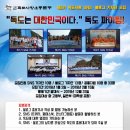 (사)모두사랑 이미지