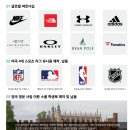 쎈텐 학생복 이미지