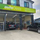 오토오아시스 정읍점 이미지