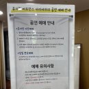 정선아리랑 뮤지컬 아리 아라리 이미지