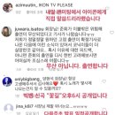 우리이불 이미지