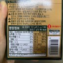 대륙식품(주)덕계공장