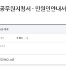 유헬스케어 이미지