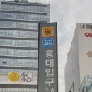 우애돈카츠연남점
