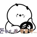 늘푸른 크리닝 이미지