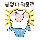 흥업개발 - 218 | 흥업개발