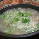 순대만족 이미지