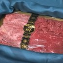 고기파는언니 | 추석선물세트추천 고기파는언니 한우선물세트 택배후기