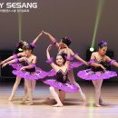 초등 발레 이미지