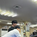 주현당구장 네이버블로그