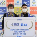 (주)이에스지원 이미지