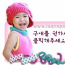 실버팍스 Daum카페