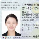 23 이미지