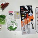 다이소 신남역점 이미지