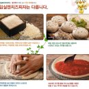 피자의생명은치즈다 네이버블로그