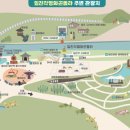 통일기원 돌무지 이미지