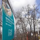 망우카페 화장실 이미지