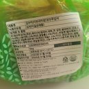 천수명장