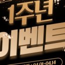 디에이트에어로빅