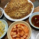 세명빈대떡 이미지