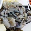 남해굴국밥 이미지