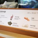 마음을담은김밥