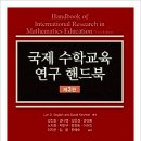 공공용 6 이미지