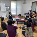 일동A 경로당 이미지