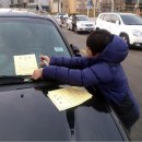 주정차단속-40 이미지