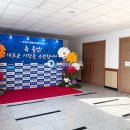 서울등양초등학교 이미지