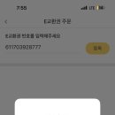 사와 이미지