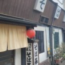 소바샵 이미지