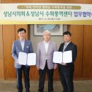수화통역센터 이미지