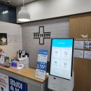 동탄중앙동물병원 이미지