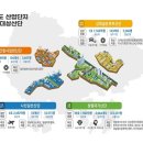 김해골든루트일반산단 -1　 이미지
