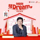 연대카서비스 이미지