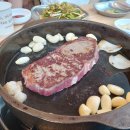 양재정육식당 이미지