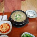 불로삼계탕 이미지