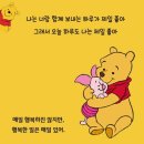 올레찹쌀꽈배기양주광적점 | 양주 꽈배기맛집, 올레찹쌀꽈배기 양주광적점, 크림치즈도너츠와 꽈배기(양주 가는 길 재방문)