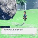홈웨이 이미지