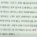 순익농장 이미지